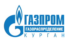 АО «Газпром газораспределение Курган» рекомендует  устанавливать современное газоиспользующее оборудование